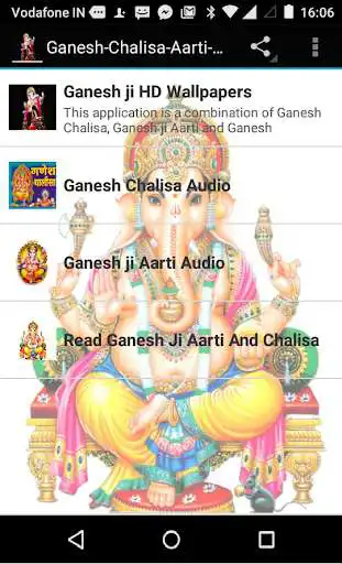 Play Ganesh-Chalisa-Aarti-Wallpaper as an online game Ganesh-Chalisa-Aarti-Wallpaper with UptoPlay