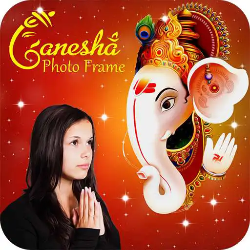 Free play online Ganesh Photo Frame 2017  APK