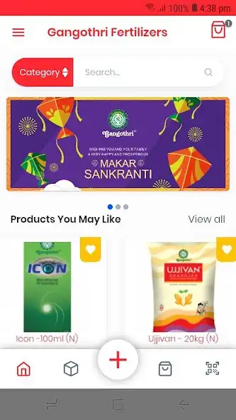 Play Gangothri Fertilizers  and enjoy Gangothri Fertilizers with UptoPlay