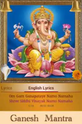 Play Ganpati Mantra