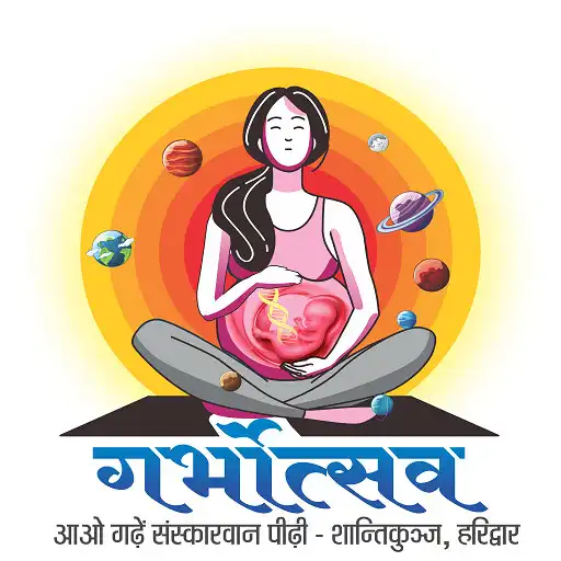 Play Garbhotsav App - Garbh Sanskar APK