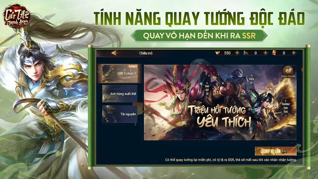 Play Garena Cái Thế Tranh Hùng as an online game Garena Cái Thế Tranh Hùng with UptoPlay