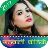 Free play online Garhwali Videos 2017 APK