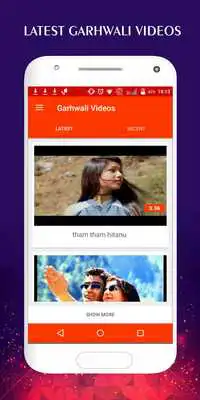 Play Garhwali Videos 2017