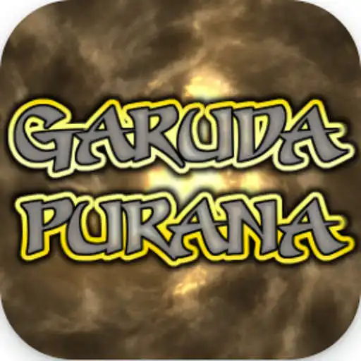 Play Garuda Purana APK