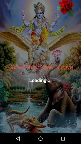 Play Garud Puran Saar Suniye  and enjoy Garud Puran Saar Suniye with UptoPlay