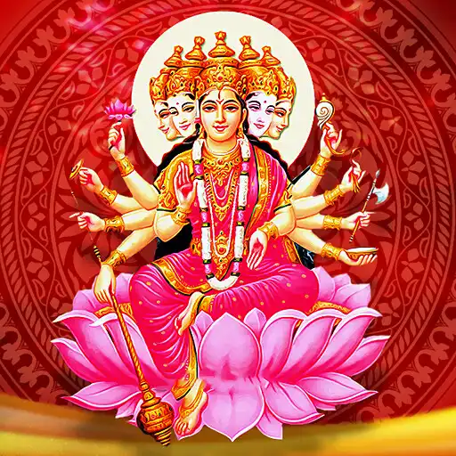 Play Gayatri Chalisa APK