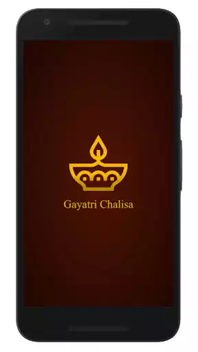 Play Gayatri Chalisa  and enjoy Gayatri Chalisa with UptoPlay