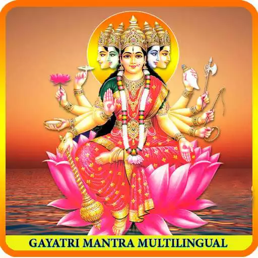 Play Gayatri Mantra Multilingual APK