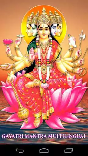 Play Gayatri Mantra Multilingual  and enjoy Gayatri Mantra Multilingual with UptoPlay