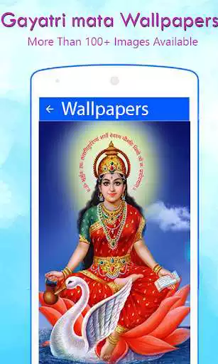 Play Gayatri Mata Wallpaper HD  and enjoy Gayatri Mata Wallpaper HD with UptoPlay