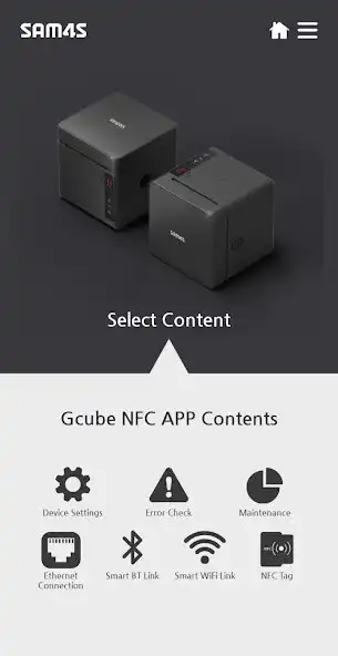 Play Gcube NFC Utility as an online game Gcube NFC Utility with UptoPlay