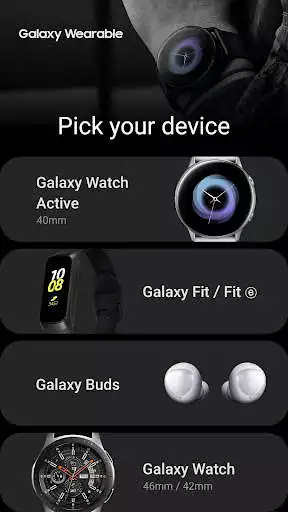 Play Gear S Plugin