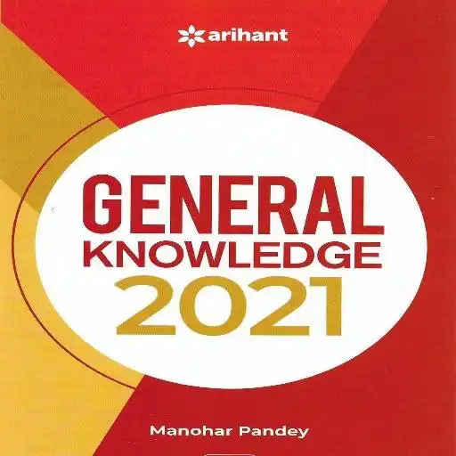 Play General Knowledge 2021 By Arihant (Manohar Pandey) APK