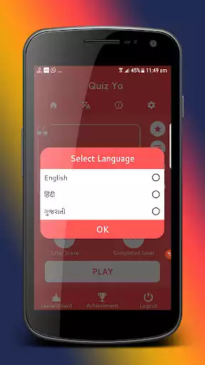 Play General Knowledge Quiz App & Brain Test  and enjoy General Knowledge Quiz App & Brain Test with UptoPlay