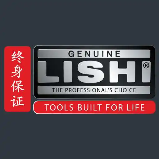 Play Genuine Lishi Tool Selector APK