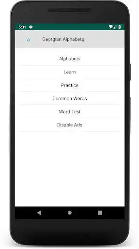 Play Georgian Alphabet  and enjoy Georgian Alphabet with UptoPlay