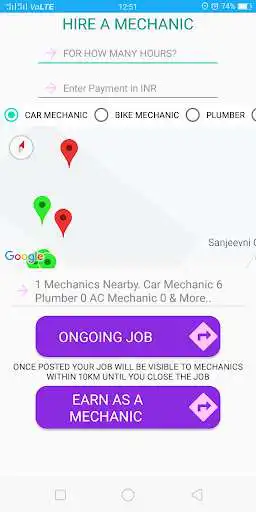 Play GetMeAMechanic as an online game GetMeAMechanic with UptoPlay