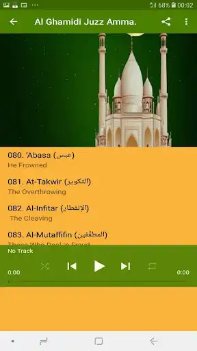 Play Ghamidi Juzz Amma Offline MP3 as an online game Ghamidi Juzz Amma Offline MP3 with UptoPlay