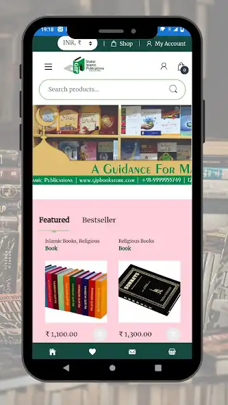 Play GIP Book Store  and enjoy GIP Book Store with UptoPlay