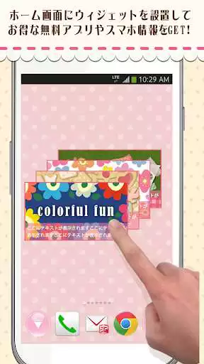 Play APK Girly style headline  and enjoy Girly style headline with UptoPlay com.nos_network.girlystyleheadline_media