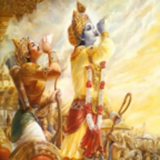 Play Gita Study Program APK