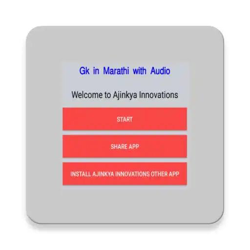 Free play online Gk in Marathi with Audio APK