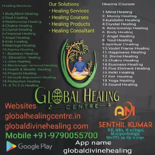 Play Global Healing Centre APK