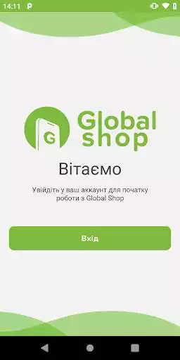 Play Global Shop  and enjoy Global Shop with UptoPlay