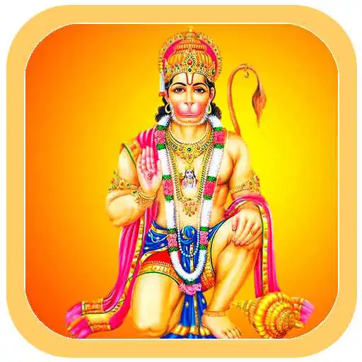 Play God Hanuman HD Wallpapers APK