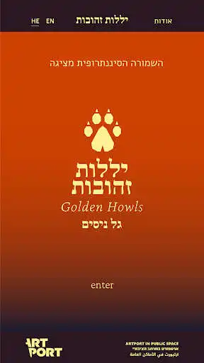 Play Golden Howls  and enjoy Golden Howls with UptoPlay