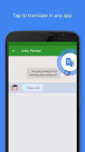 Play Google Translate  and enjoy Google Translate with UptoPlay