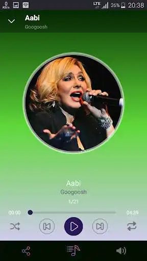 Play Googoosh 1-part - songs offline as an online game Googoosh 1-part - songs offline with UptoPlay