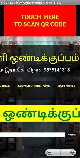 Play GOPINATH 2020 QR CODE SCANNER as an online game GOPINATH 2020 QR CODE SCANNER with UptoPlay