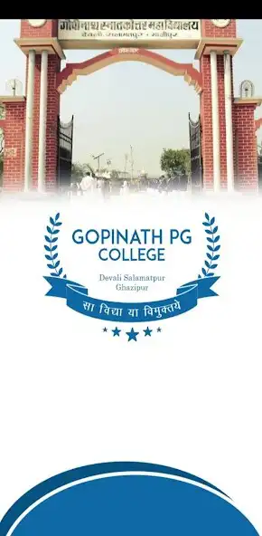 Play Gopinath College - Student App  and enjoy Gopinath College - Student App with UptoPlay