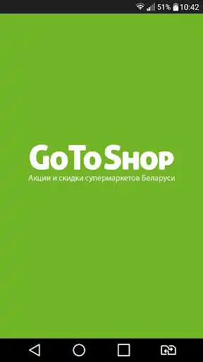 Play GoToShop.by