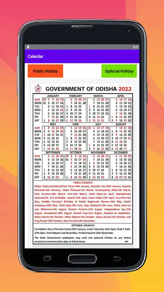 Play Govt of Odisha Calendar 2022 as an online game Govt of Odisha Calendar 2022 with UptoPlay