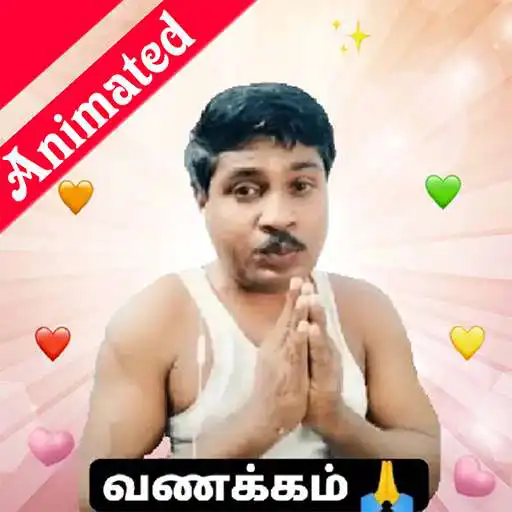 Play Gp Muthu - Comedy Stickers APK