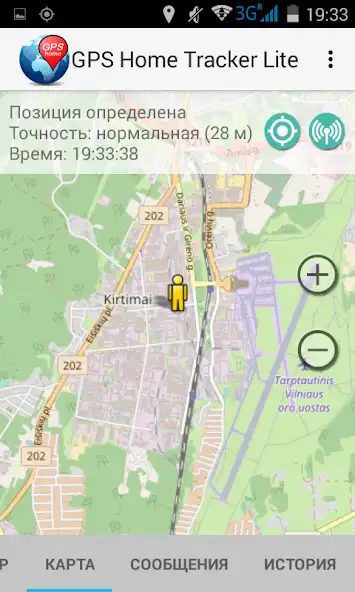 Play APK GPS Home Tracker Lite  and enjoy GPS Home Tracker Lite with UptoPlay com.globalsat.tracker_lite