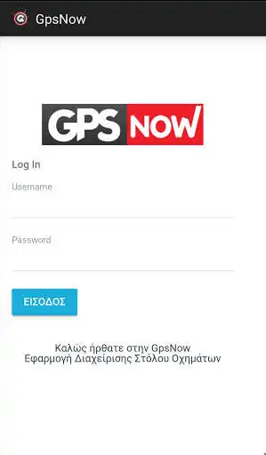 Play GpsNow  and enjoy GpsNow with UptoPlay