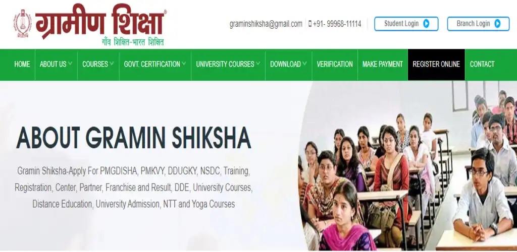 Play Gramin Shiksha  and enjoy Gramin Shiksha with UptoPlay