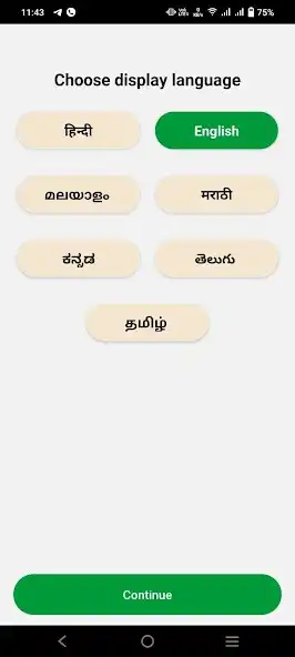 Play Gram Paathshala  and enjoy Gram Paathshala with UptoPlay