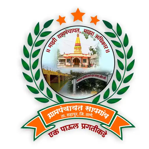 Play Grampanchayatsapgaon  and enjoy Grampanchayatsapgaon with UptoPlay