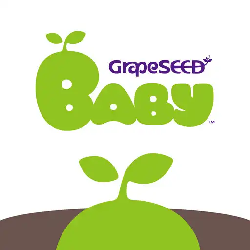 Play GrapeSEED Baby APK