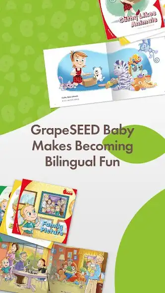 Play GrapeSEED Baby as an online game GrapeSEED Baby with UptoPlay