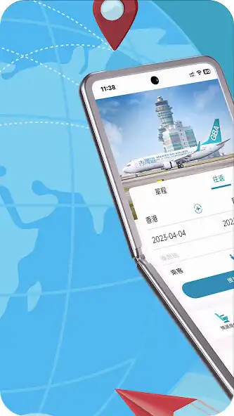 Play Greater Bay Airlines  and enjoy Greater Bay Airlines with UptoPlay