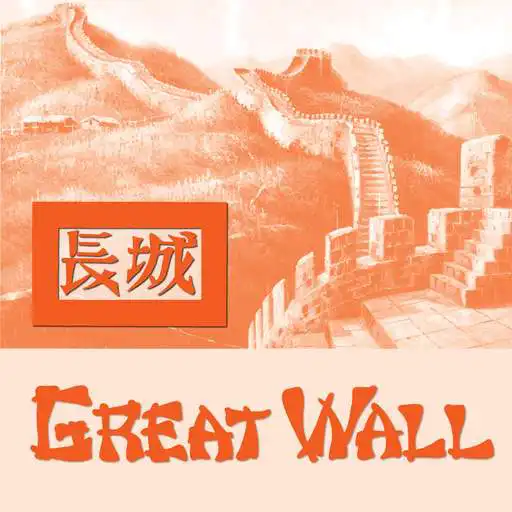 Play Great Wall Meridian, ID APK