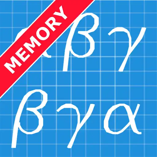 Play Greek Alphabet Memory APK