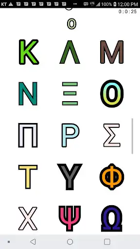 Play Greek Alphabet as an online game Greek Alphabet with UptoPlay