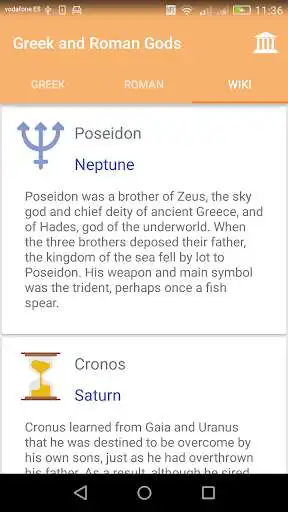 Play Greek and Roman Gods